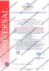 Guangdong Expert Medical Technology Co., Ltd Certifications
