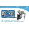 Buy cheap Medicine tablets Medicine pills automatic counting packaging machine from wholesalers