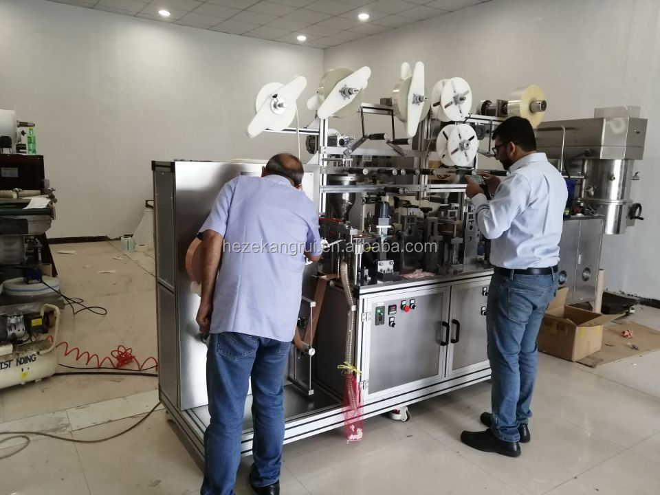 KC-JYG-F Fully Automatic Corn Plaster Callus Removal Patch Making and Packing Machine