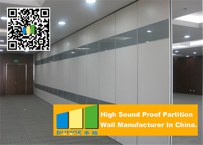 Modern Office Movable Partition Walls 12 MM Acoustic Glass Room Partition