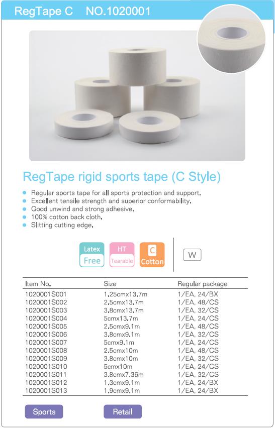 100% Cotton Athletic Medical Sports Tape for Leg Guard & Hand Guard