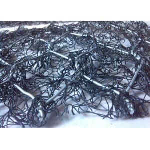 Black 80x100mm Reinforced Three Dimensional Mesh