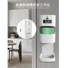 Buy cheap Metal casing 1300ML 30000 Times Infrared Hand Sanitizer Dispenser from wholesalers