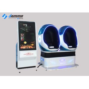 Interactive Virtual Reality Simulator Mini 2 Seats Cinema With Electric System