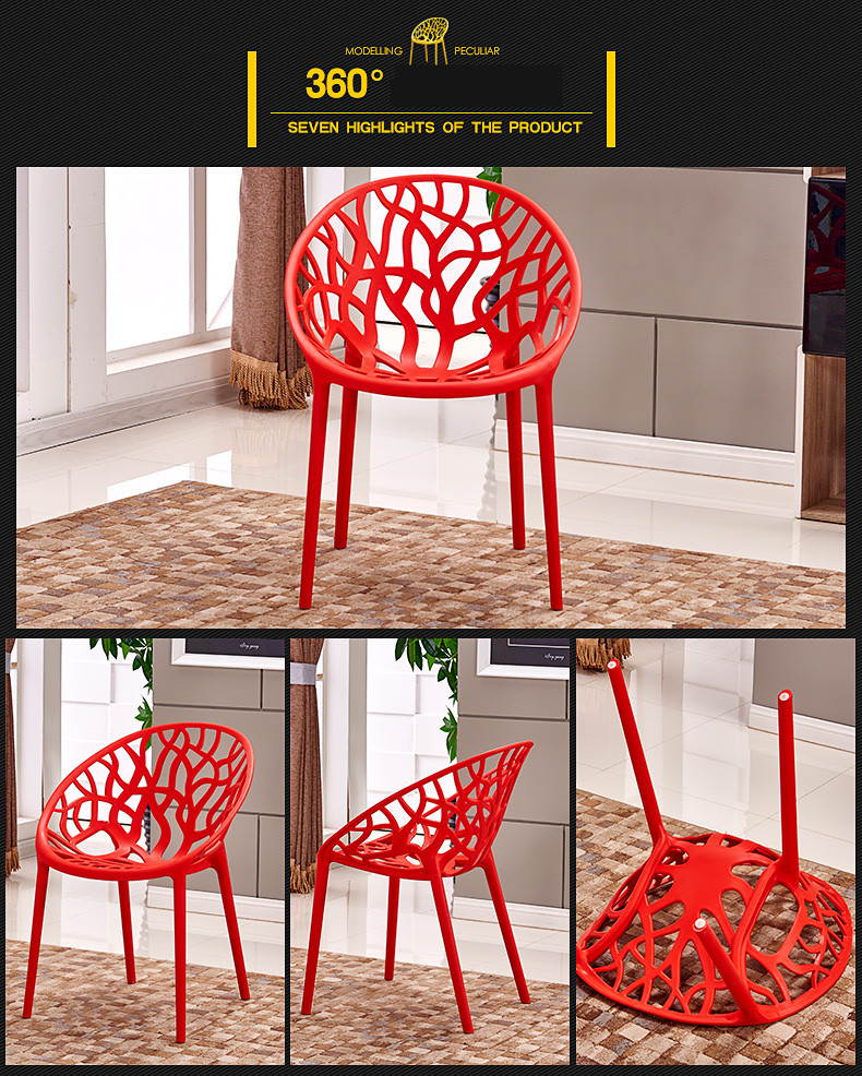 Integral Moulding Hollow Plastic Dining Chairs For Restaurant / Coffee Bar