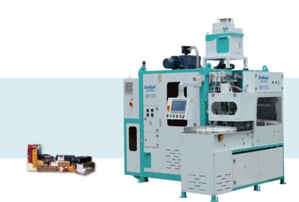 Rice Vacuum Packing Machine,Fully Automatic，500-600bags/Hour,Six-Sided Vacuum,