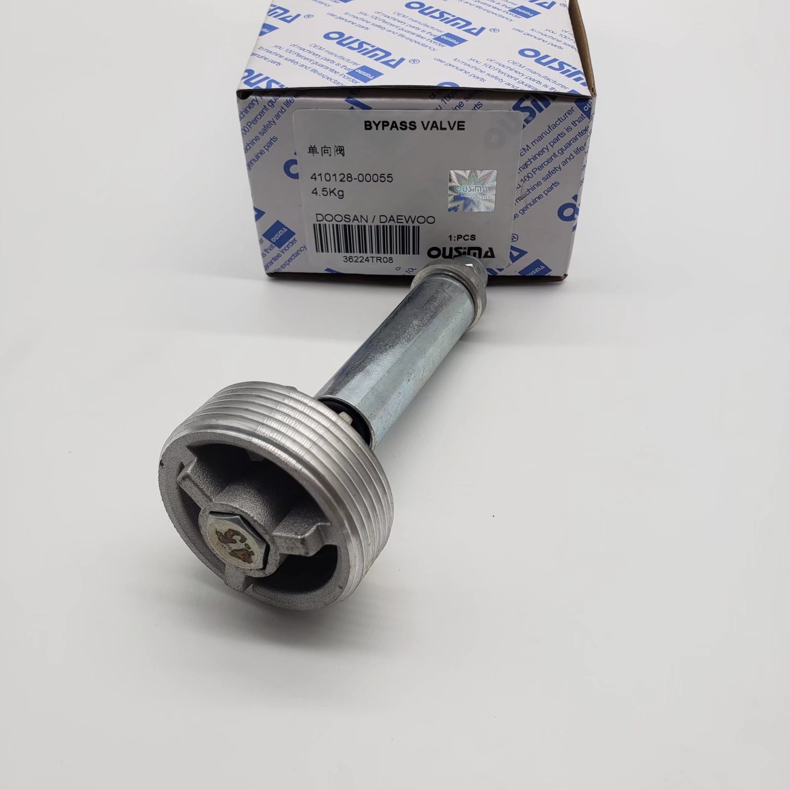 4.5kg Excavator Control Valve , 10128-00055 One Way Solenoid Valve