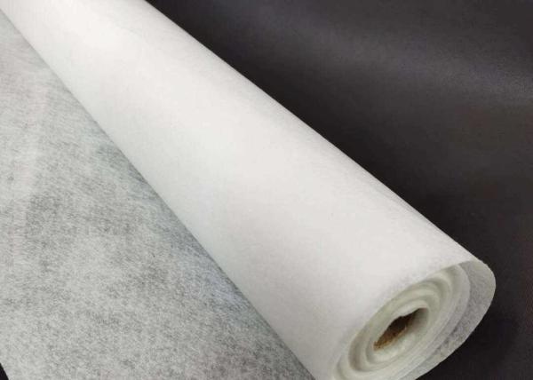 Max 3200mm Width White Agricultural Nonwoven Fabrics Perfect for Insect