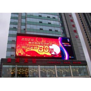 P10 SMD Outdoor Media Fixed Screen High Brightness Digital LED Panel LED Screen