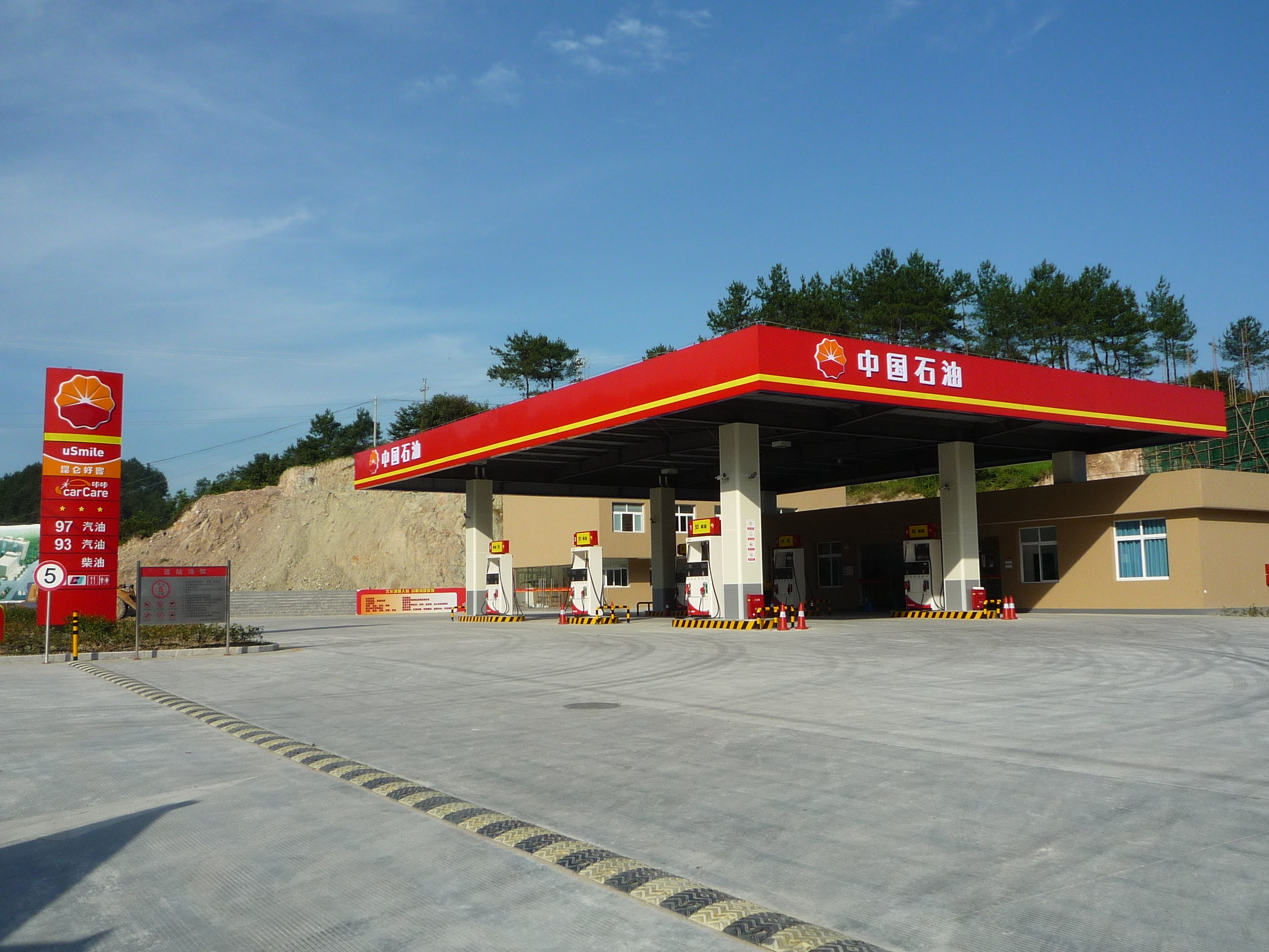 Q355 Petrol Gas Station Canopy Long Span Galvanization Inexpensive