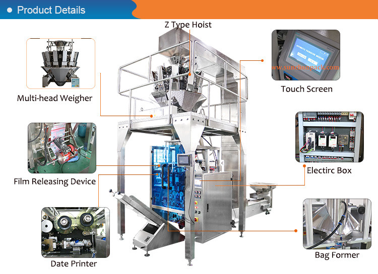 100g~1kg Barley chickpeas Pluses Grain Snack Dry Fruit Crisps Pellet Automatic Vertical Packaging Machine