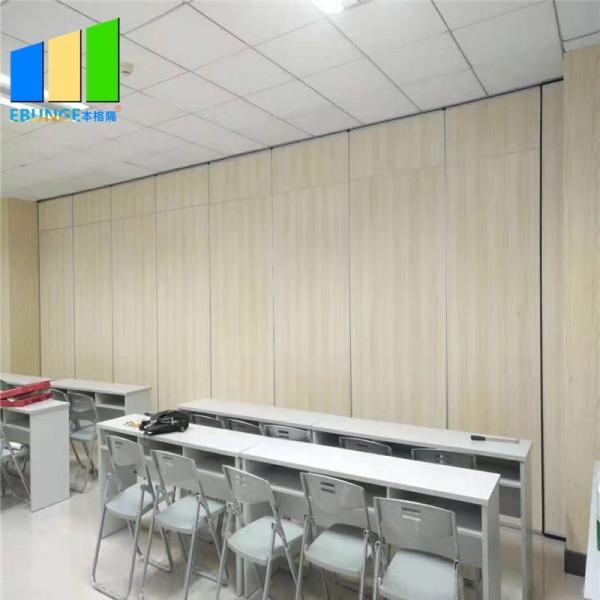 Aluminum Collapsible Sliding Folding School Classroom Sound Proof Partition