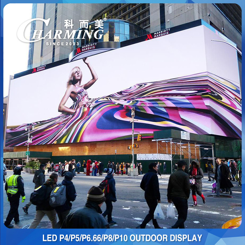 Antiwear 256x192 LED Billboard Advertising , IP65 Outdoor LED Video Display Board
