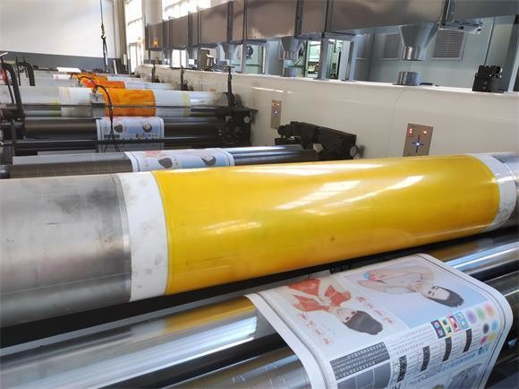 Rotary Letterpress Four Color Paper Bag Printing Machine with and Max. Web Width of 920mm