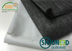  80% Nylon / 20% Polyester Non Woven Interlining Fabric With Soft Handfeeling Manufactures