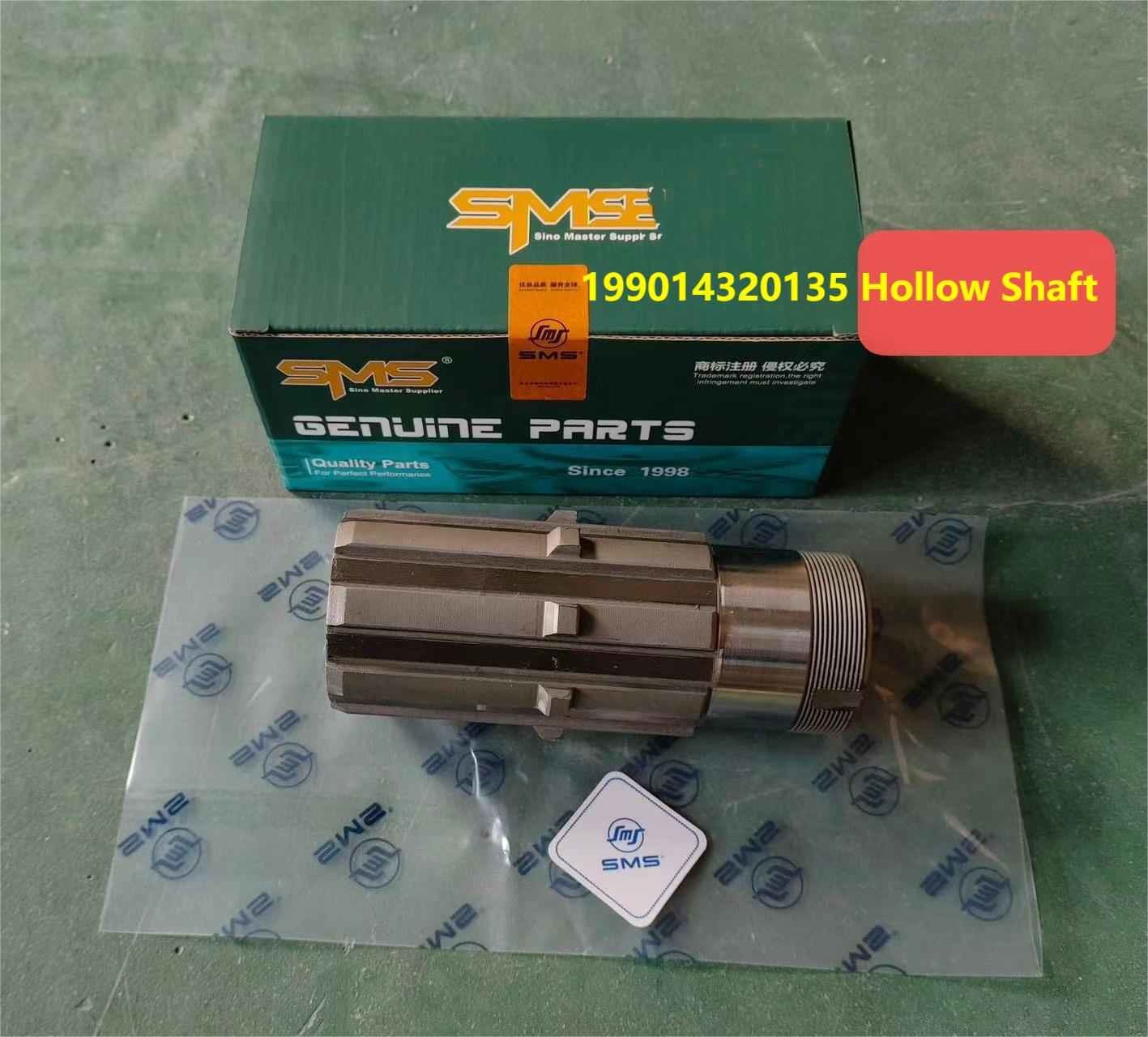 199014320135 Hollow Shaft HOWO Truck Parts