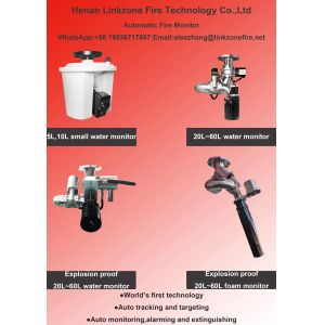 Infrared Thermal Imaging Automatic Water Cannon Self Targeting DC24V