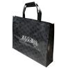 Buy cheap Black Classic shining coated 100% enviromental non woven fabric from wholesalers