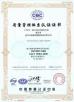 Yixing Great Plastics Product Co., Ltd. Certifications