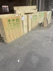 Changzhou Jinruifu shielding equipment Co., LTD
