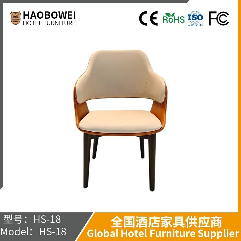Italian Minimalist Dining Chair Home Use Modern Simple Chair Hotel Internet Celebrity Technology Cloth Makeup Chair Back Chair Dining Table Chair