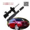 Buy cheap Toyota Shock Absorber 48520-80071 48510-80284 from wholesalers