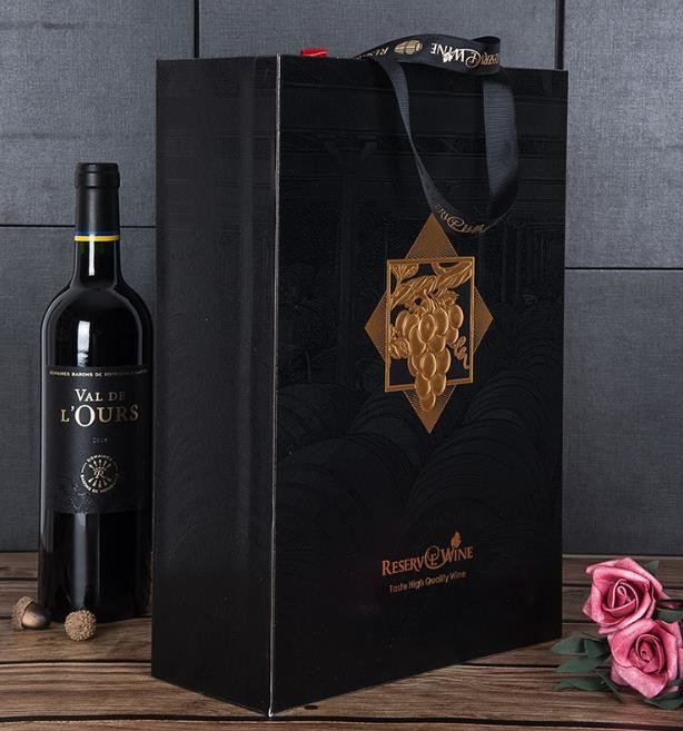 Two Wine Bottle Packaging Handmade Cardboard Wine Box
