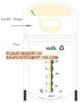 breast milk storage bags milk packaging plastic bag,Factory wholesale baby
