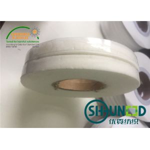 China Garment Trimmings Fusible Interlining / Lining 100% Polyester Plain Weave on sale