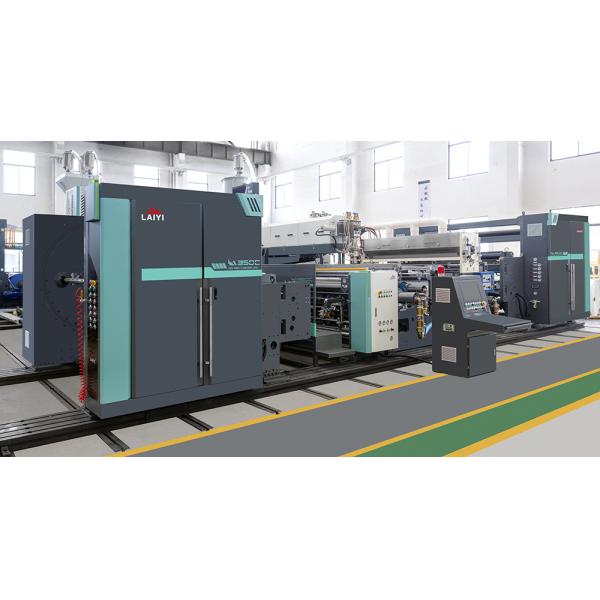 Quality Single Sided Paper Extrusion Laminating Machine 300m/min for sale