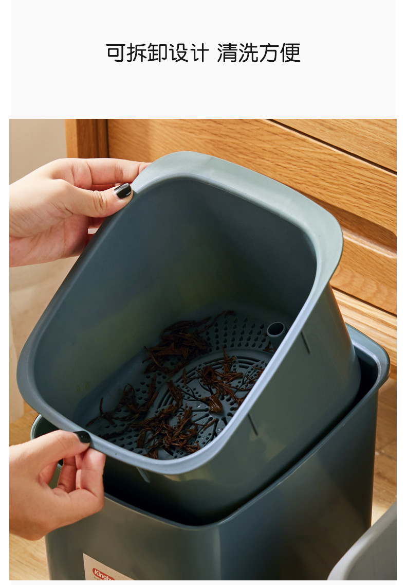 Tea Leaves Bucket Rubbish Plastic Dustbin For Kitchen Waste