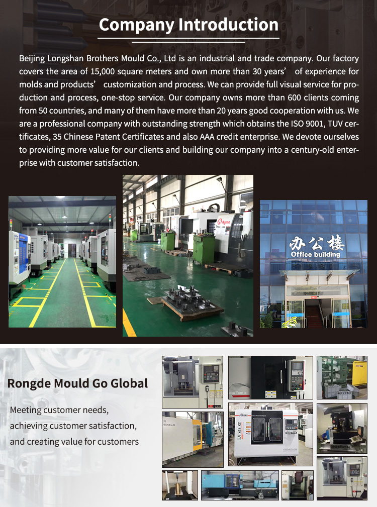Customized Logo Injection Molded Rubber Parts Precise Tolerance 0.01mm