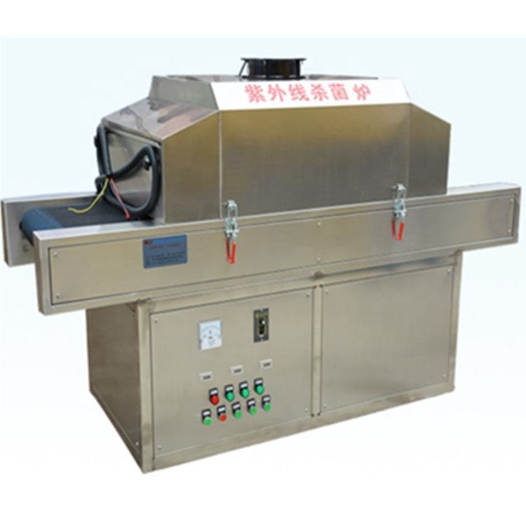 CE Commercial Catering Equipment Semi Automatic Food Sterilization Equipment