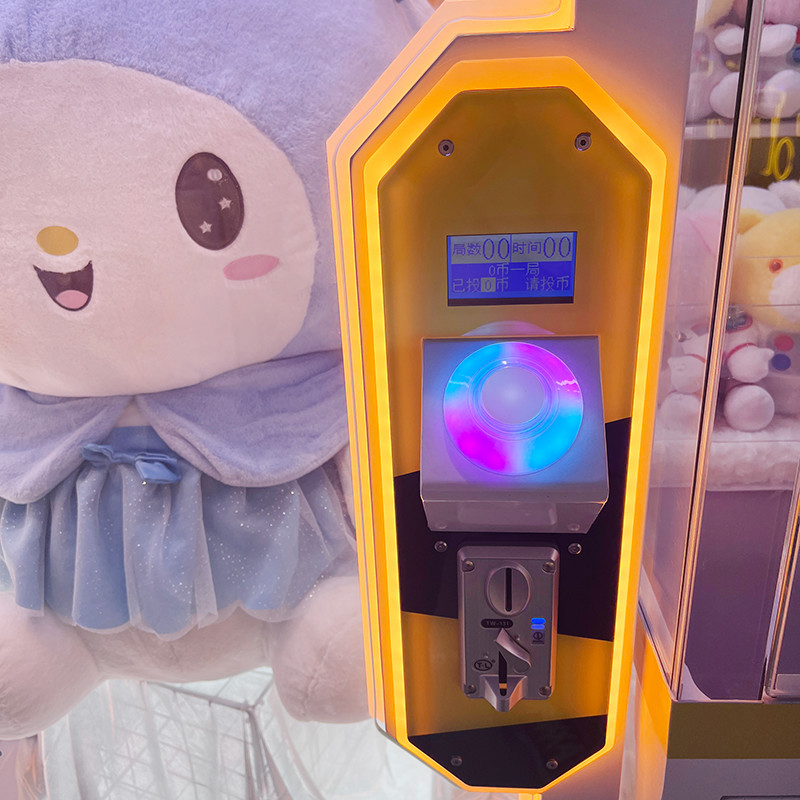 Cheap Amusement Park Coin Operated Skill Magic Cut 3 Win Arcade Gift Vending Game Machine with bill acceptor