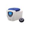 Buy cheap Clinical Testing Medical Centrifuge Machine Tabletop Low Speed Centrifuge from wholesalers