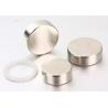 Buy cheap Super Powerful Strong Round NdFeB Neodymium Magnets Disc Customized from wholesalers