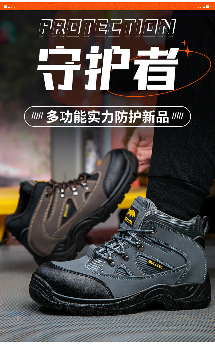 Oxford Cloth Security Boots Men PU Injection Sole Steel Plate Anti Proof Work For Mens