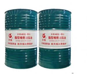  10w30 Hydraulic Air Compressor Lubricant Oil Great Wall OEM Manufactures
