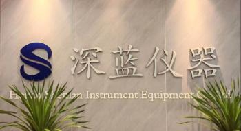 Henan Shenlan Instrument Equipment Co., Ltd.