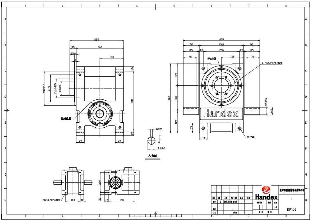 High Precision Rotary Indexing Tables for Cam Indexing Steel Printing Die-cutting
