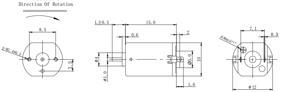 1.5V 3V Small Vibration Motor 1000RPM Eccentric Wheel Vibration Motor For Beauty Instrument