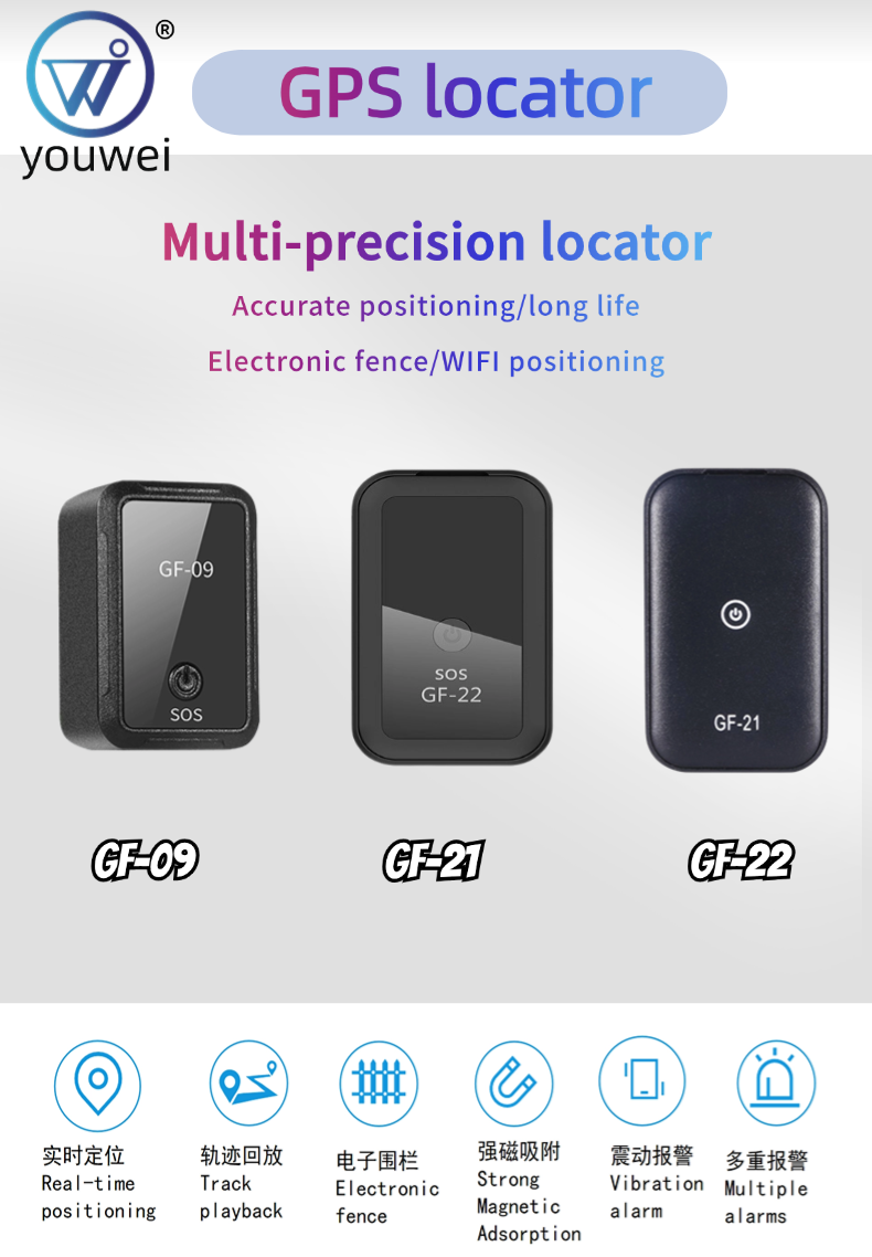 Strong magnetic Vehicle tracking Hottest Magnetic Mini GPS Tracker Device Vehicle GPS Portable tracking device GF22 for cars