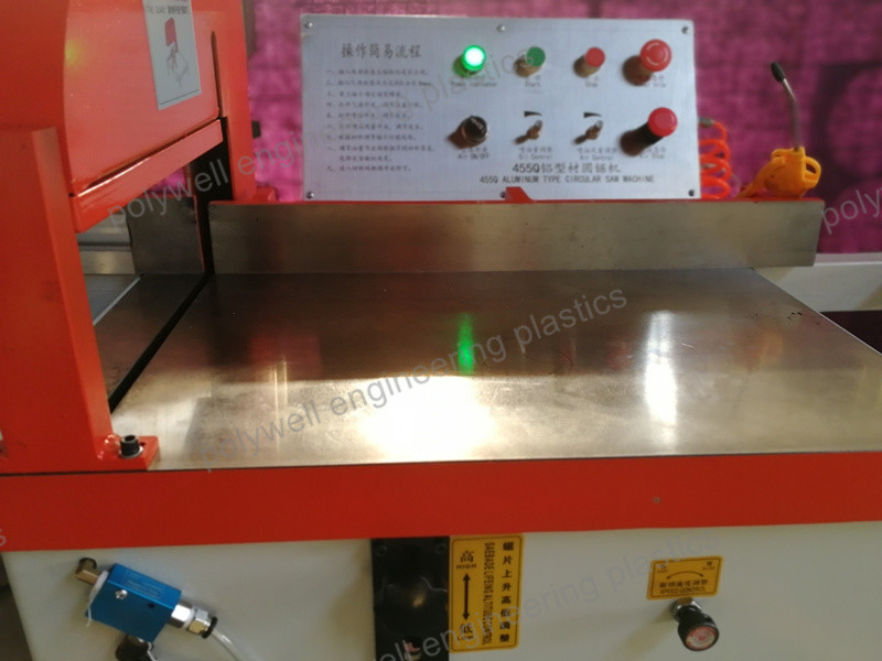 Thermal Break Strip Cutting Machine Aluminum Profile Bars Cutter 380V Cutting Equipment