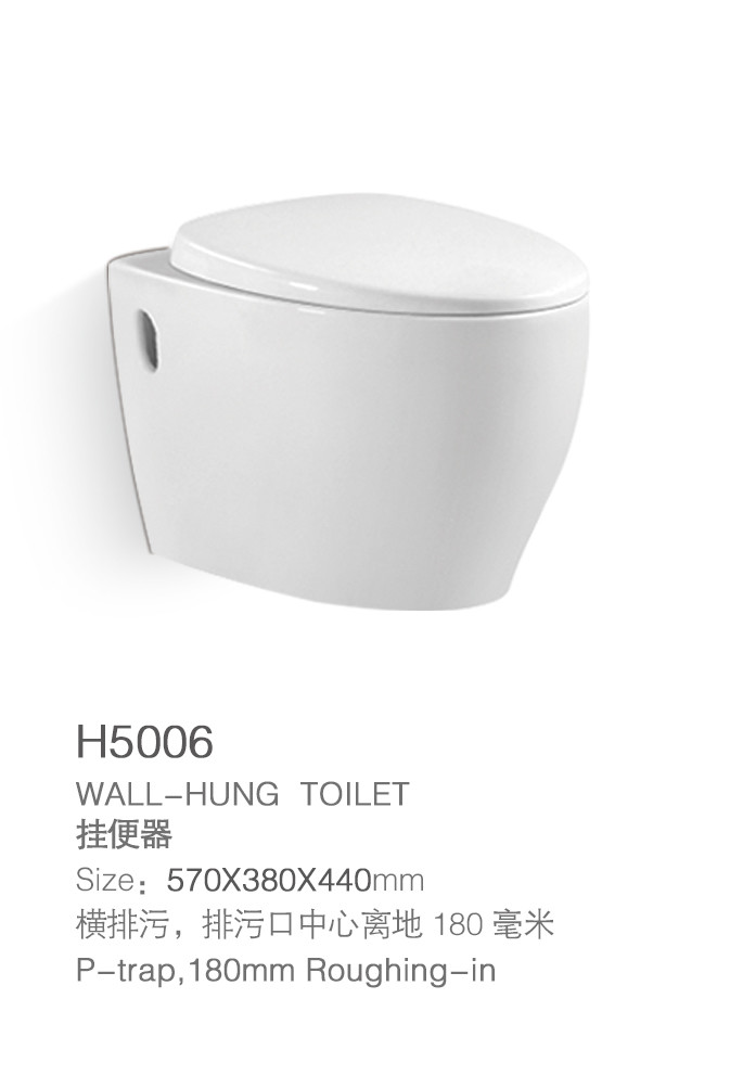 White Ceramic 3L 6L Wall Hung Toilet Bowl Self Cleaning Glaze