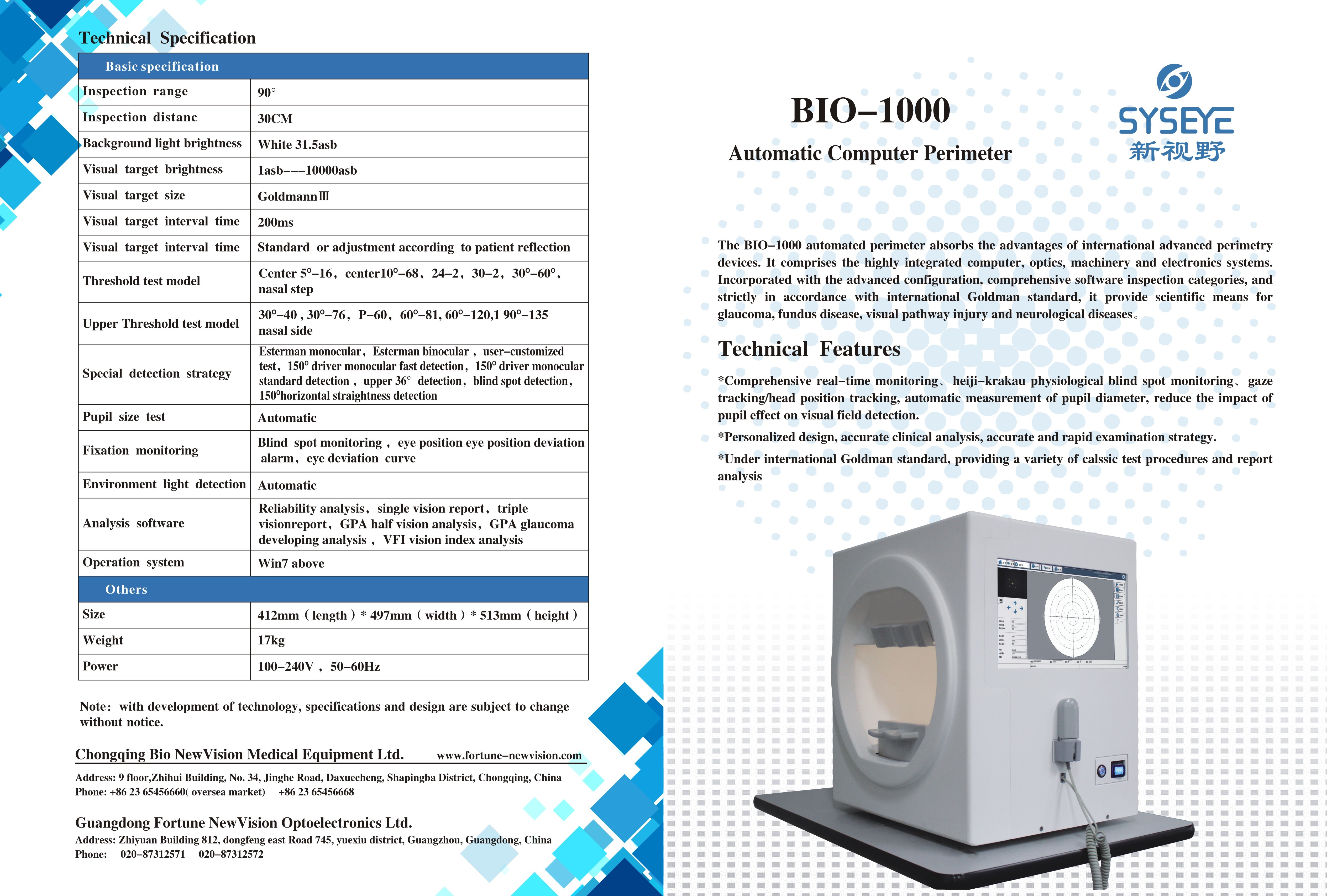 Automated Visual Perimetry Test Machine 240V Medical Examination Equipment