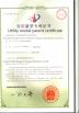 Jiangsu Tongyue Gas System Co.,Ltd Certifications