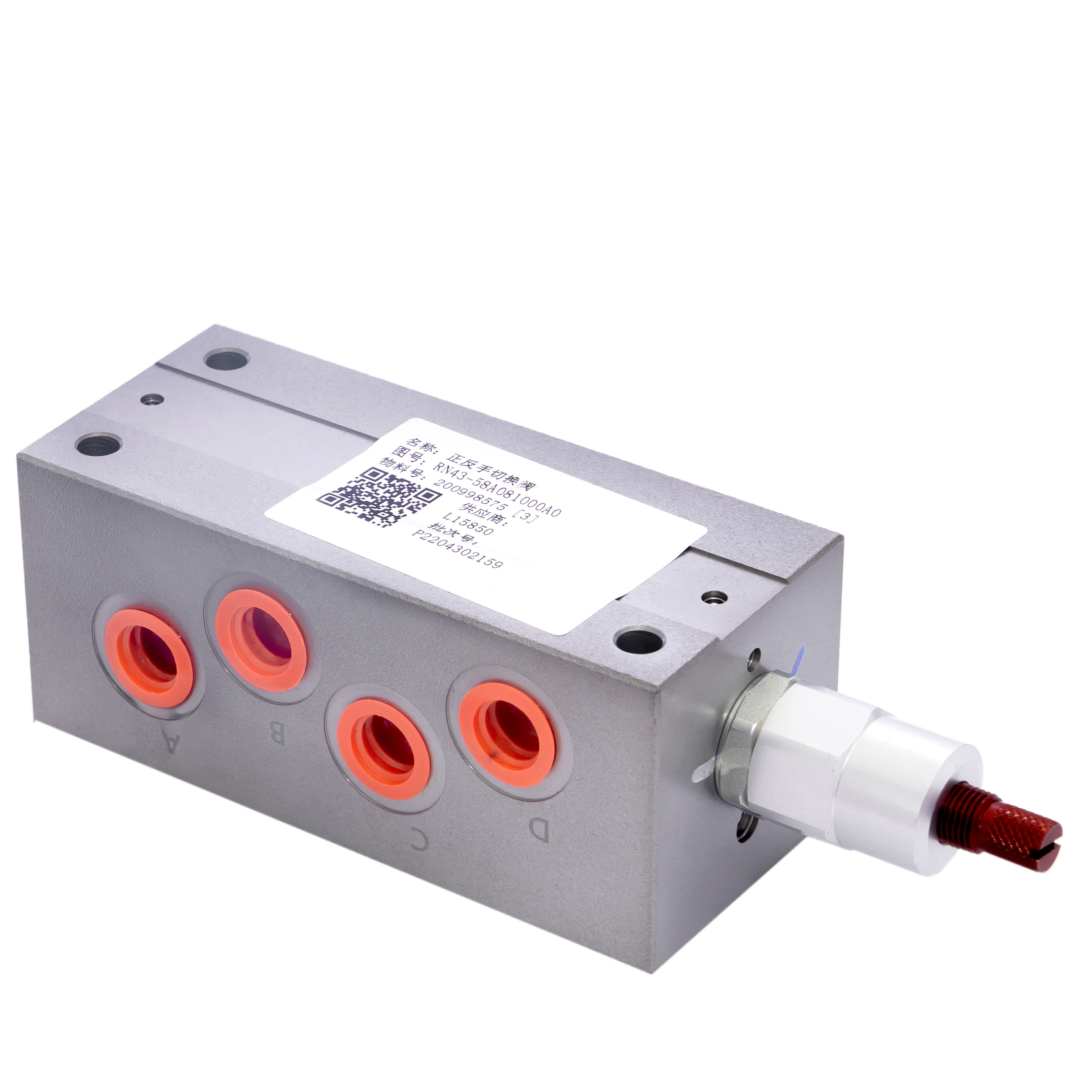 60bar 2 Position Hydraulic Solenoid Valve Eight Way JIS Oil Ports