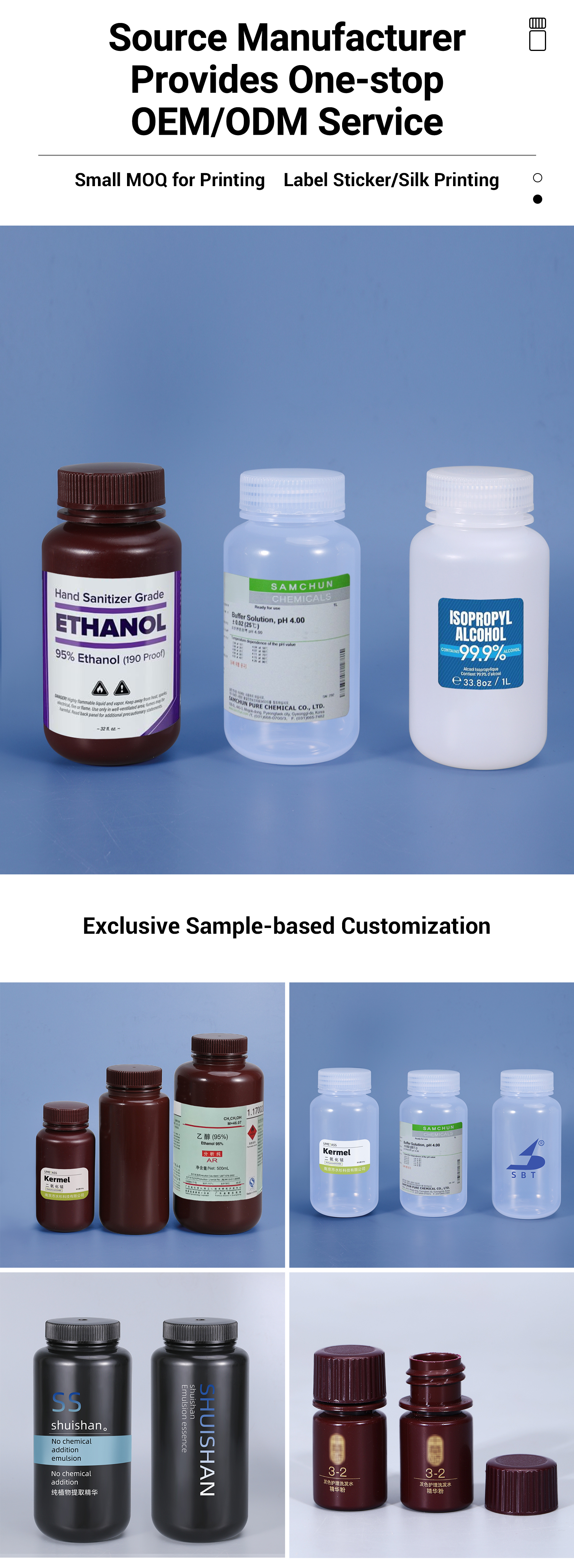 5ml-1L Sterilized Screw Cap Reagent Bottle Plastic Vial For Lab Chemical