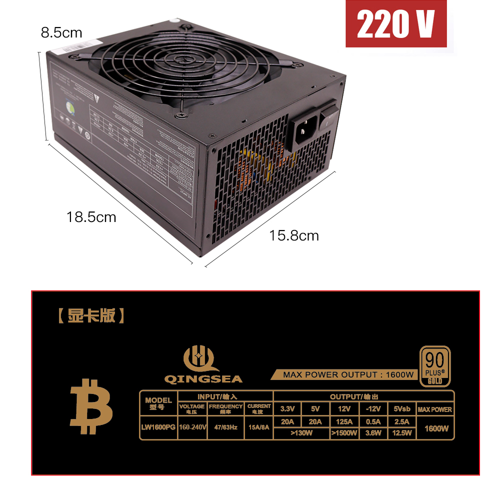 ATX Power Supply Switching Multi-channel Power Supply 2400W PSU Power Supply For 8-12GPU