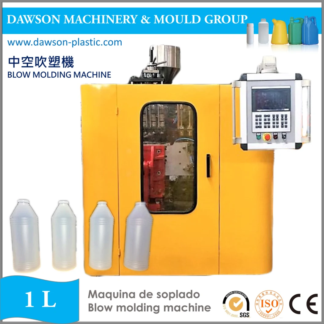 Household Bottle Making Single Station Four Head Extrusion Blow Molding Machine